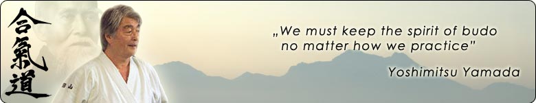 yamada_banner